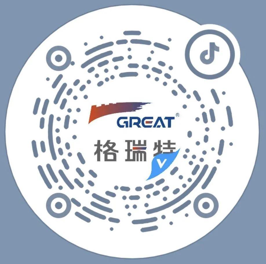 關注職場“腸”態(tài)，守護員工健康——上海格瑞特特邀消化內科專家公益系列講座（4）(圖14)