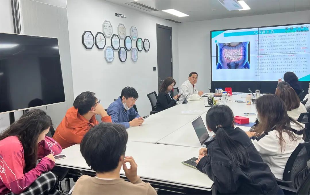 關注職場“腸”態(tài)，守護員工健康——上海格瑞特特邀消化內科專家公益系列講座（4）(圖5)