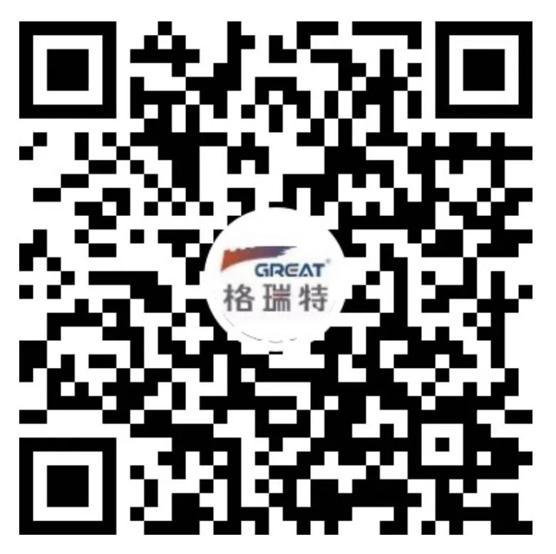 關注職場“腸”態(tài)，守護員工健康——上海格瑞特特邀消化內科專家公益系列講座（4）(圖16)